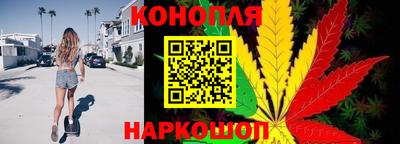 метамфетамин Апрелевка