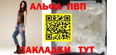 твердый Аргун