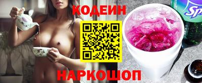 твердый Аргун