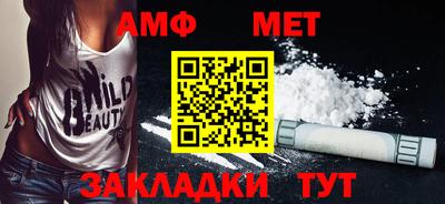 твердый Аргун