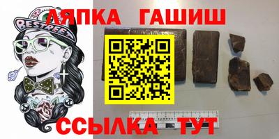 твердый Аргун