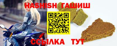 твердый Аргун