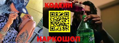 твердый Аргун