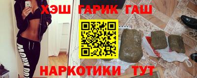 твердый Аргун